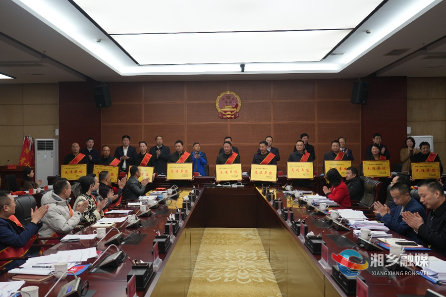 赵新文：全力抓好招商引资头等大事  奋力推动湘乡经济社会高质量发展