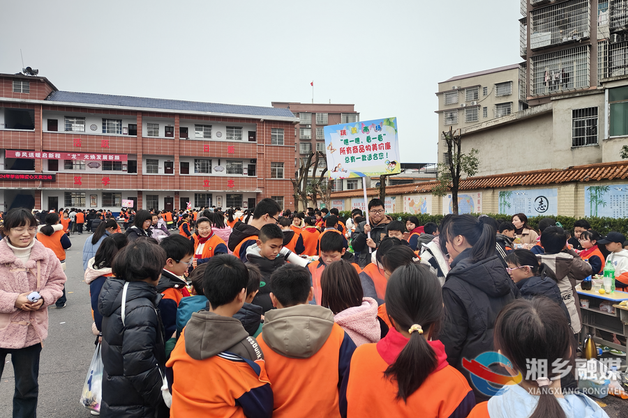 【学雷锋 树新风】温暖“童”行！这场爱心义卖超暖心