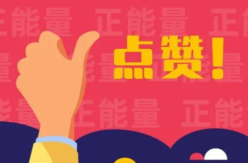 湘乡四人上榜！2023年湘潭市五一劳动奖章候选对象公示