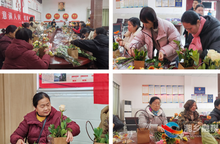 [望春门街道]妙手插花 情暖女神节
