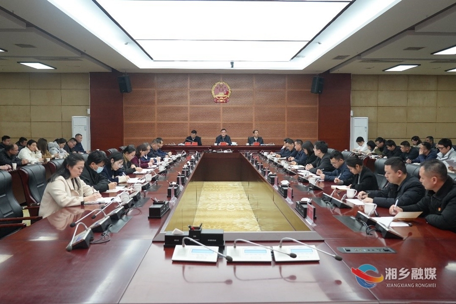 赵新文：充分发挥巡察利剑作用 为湘乡高质量发展清障护航