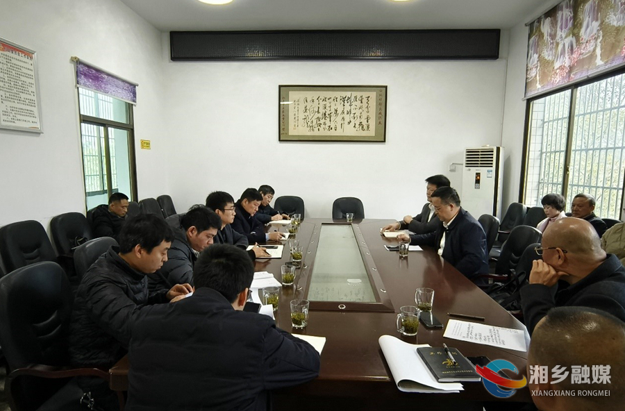 郭勇专题调度绿色化工园区招商引资、调区扩区、基础设施建设工作