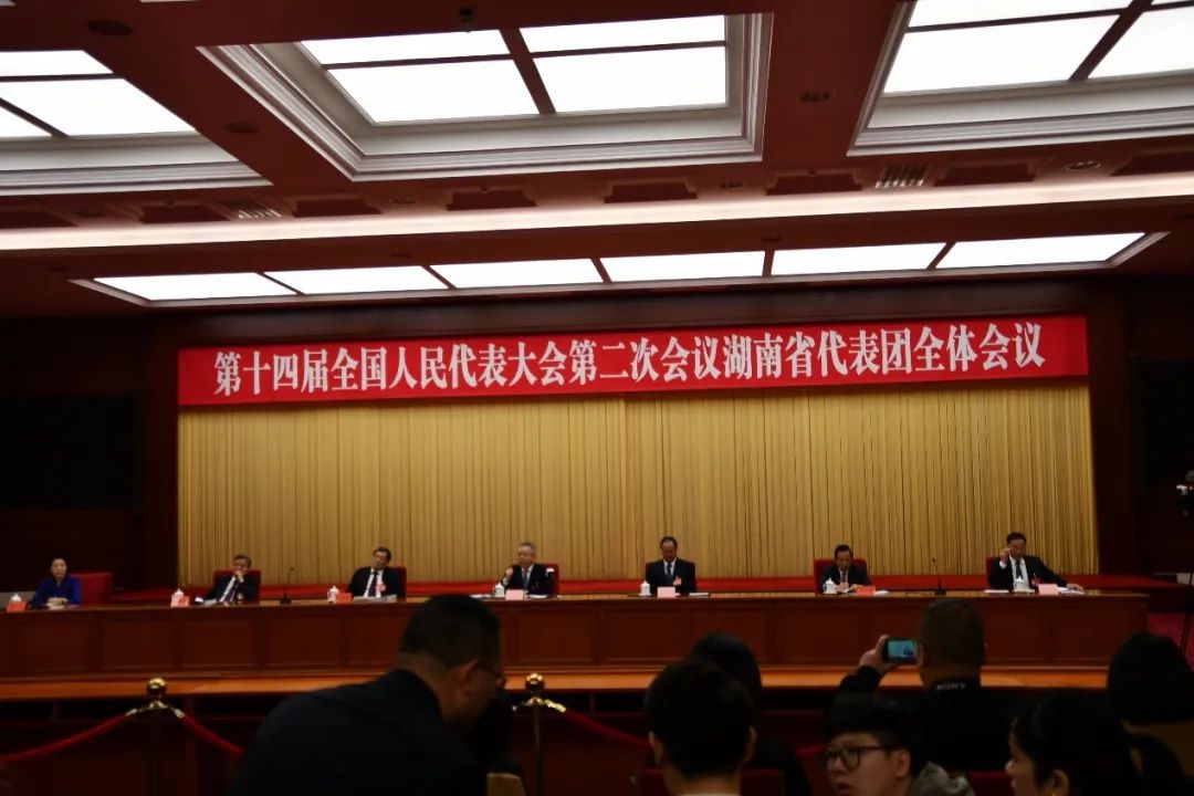 建设锦绣潇湘，湖南上“心”了！