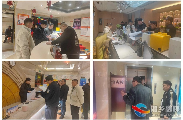 [昆仑桥街道]利剑护航 助力成长