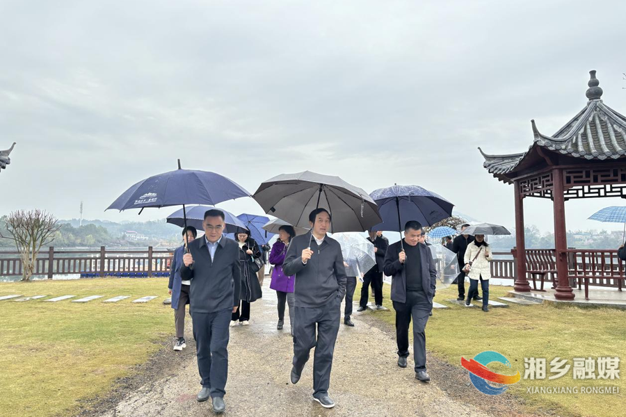 省文旅厅来湘乡调研旅游资源开发工作