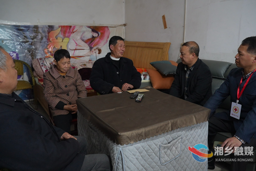 让爱与生命得以延续！湘乡组织看望慰问人体器官捐献者家属