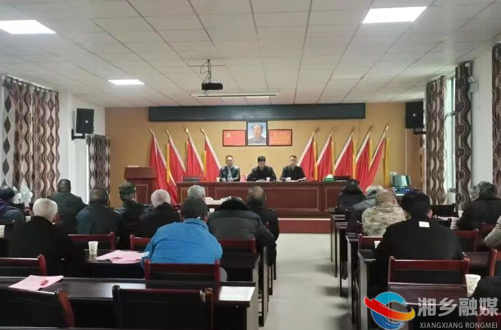 [育塅乡]乡贤捐资修路 助力乡村振兴
