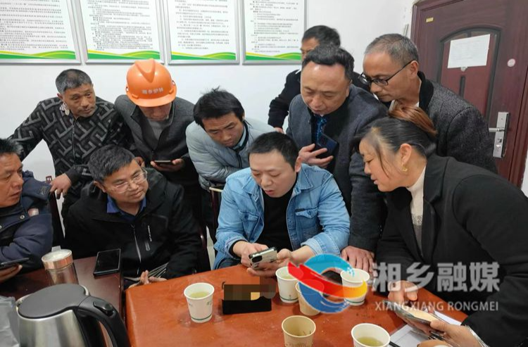[林业局]强化人员业务培训 提升林长制工作效能