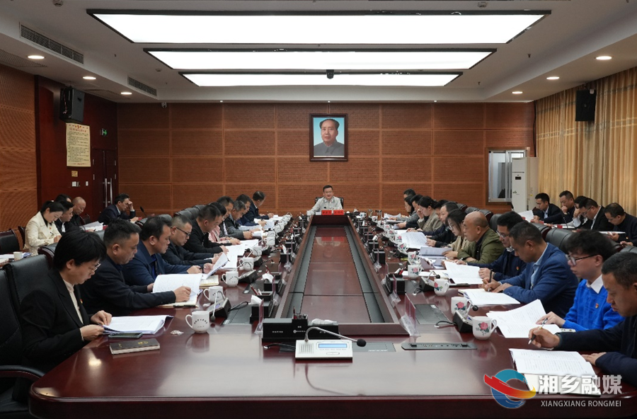 赵新文在2024年市委党建工作领导小组第一次会议上强调：以高质量党建引领高质量发展