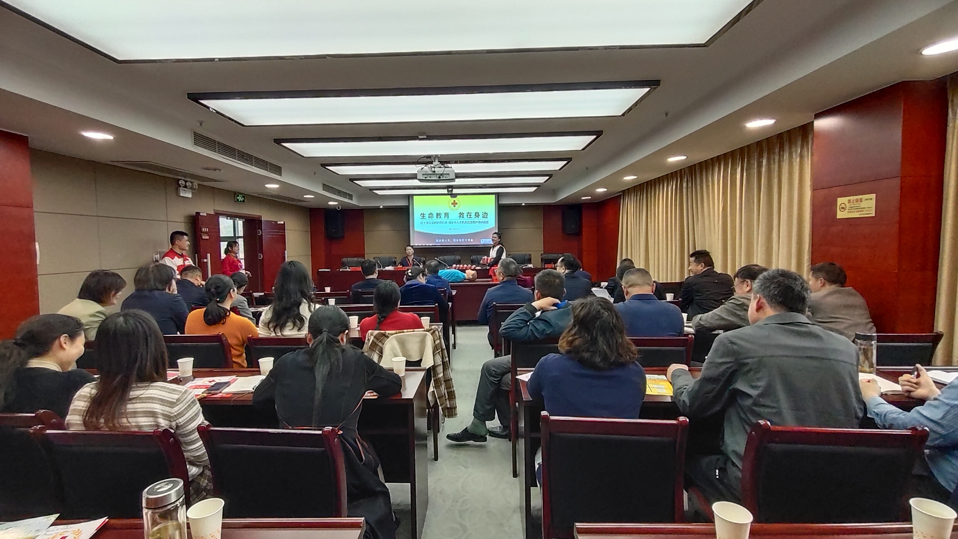 “向未来”人大讲坛第二十八讲：学急救知识  护生命安全