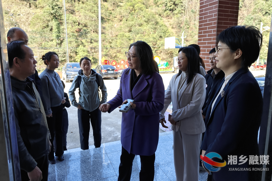 湘乡组织收看全省妇联系统基层执委集中培训第一课