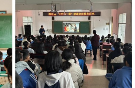 [潭市镇]禁毒宣传进校园 守护少年助成长
