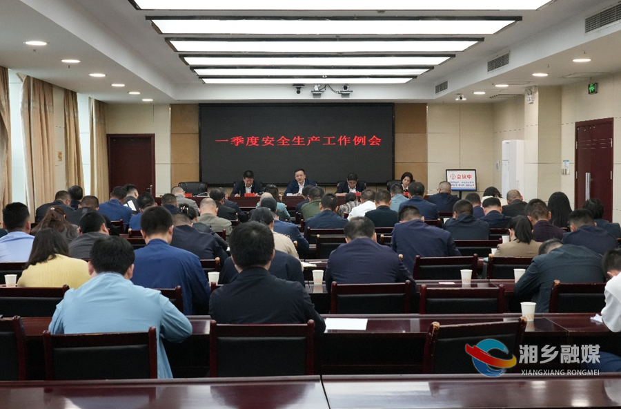 郭勇：打好防汛抗旱主动仗  确保河库安澜安全度汛