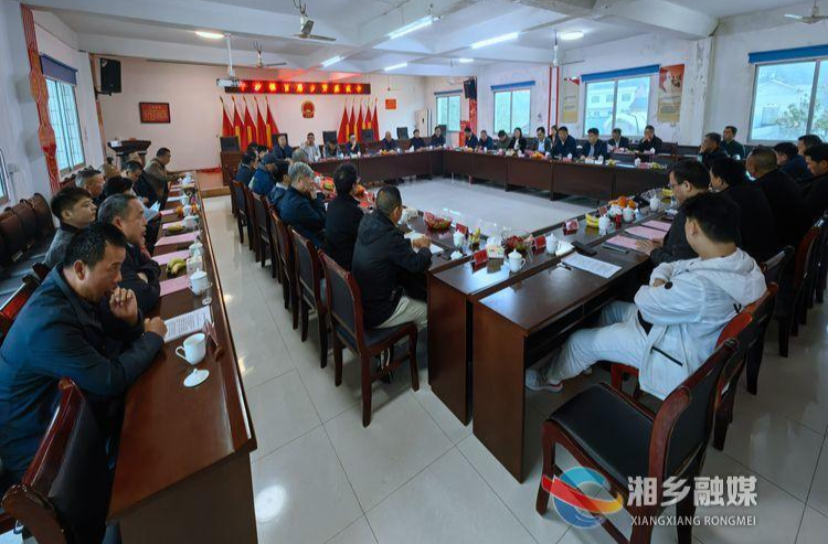 [中沙镇]汇聚乡贤力量 共谋家乡发展