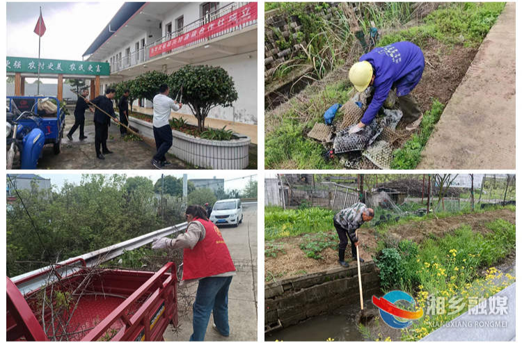 [东郊乡]义务劳动齐参与 共建美丽新家园