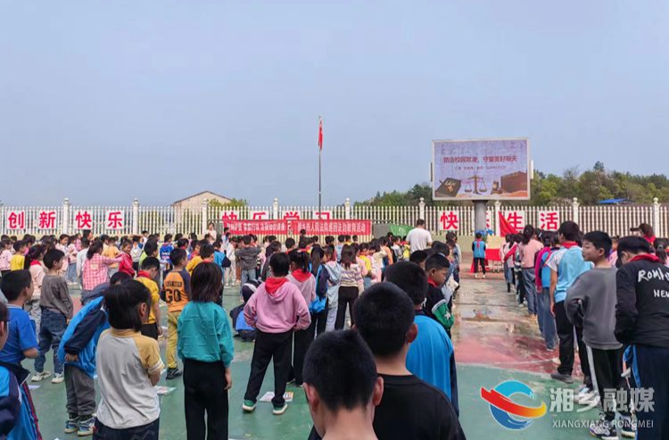 [育塅乡]法治宣讲进校园 安全护航伴成长