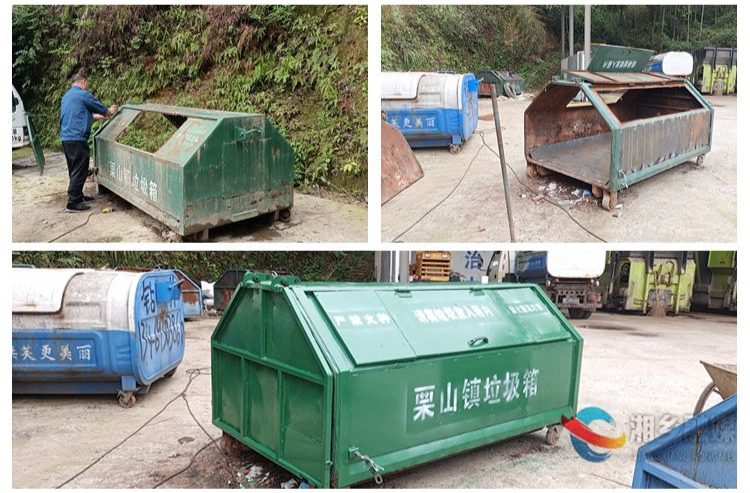 [栗山镇]为垃圾箱“体检” 提升环境“颜值”