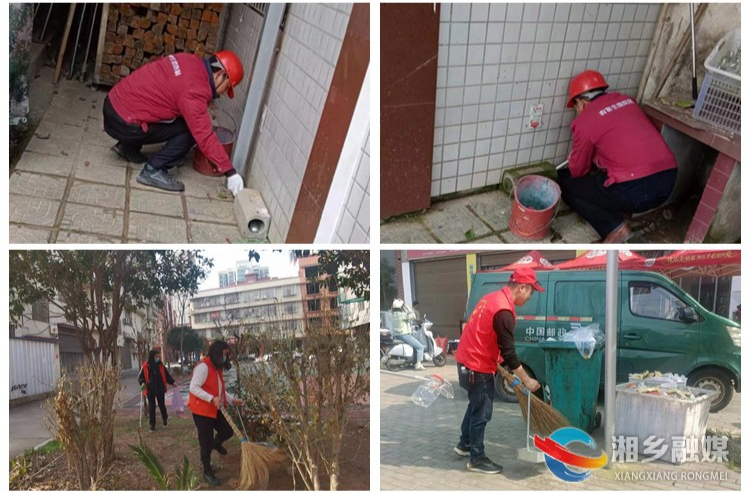 [东山街道]春季“除四害” 防控正当时