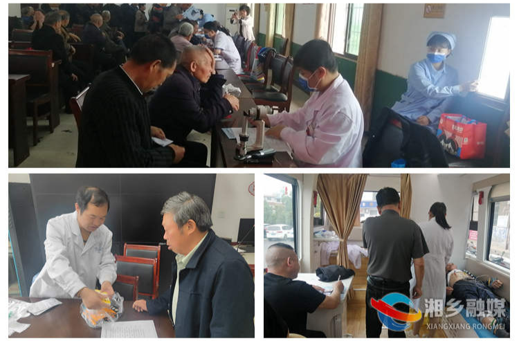 [东郊乡]心系退役军人 义诊传递温情