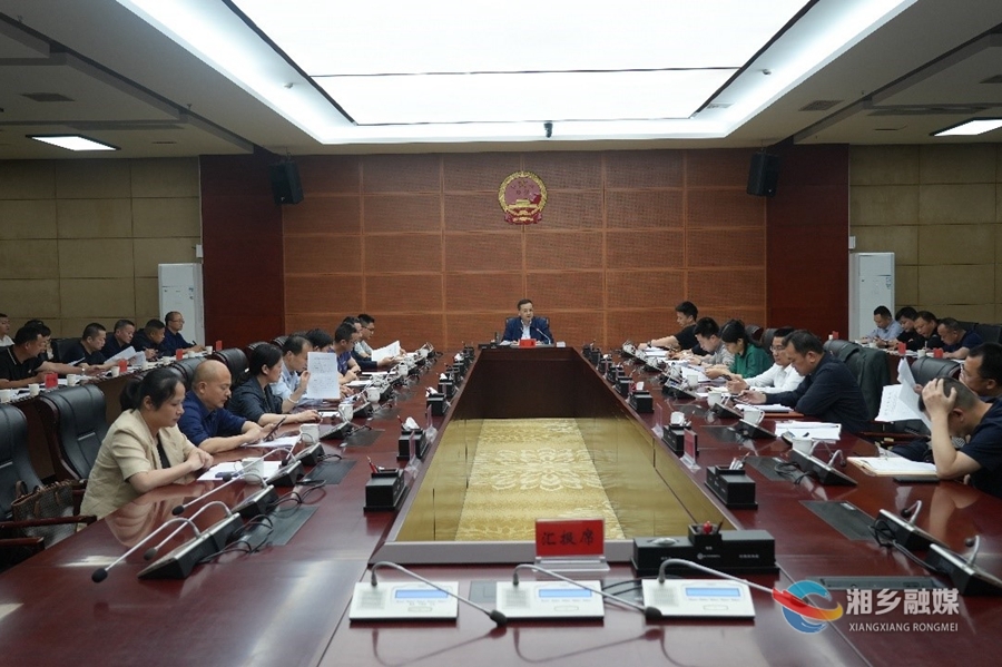 郭勇：扎实有效推进自然资源督察反馈问题整改 坚决守住耕地保护红线生态安全底线