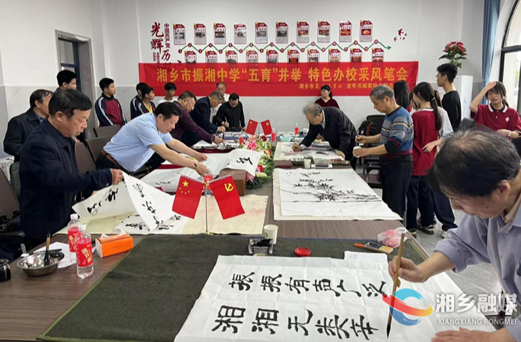 龙城文学社到振湘中学开展采风笔会活动