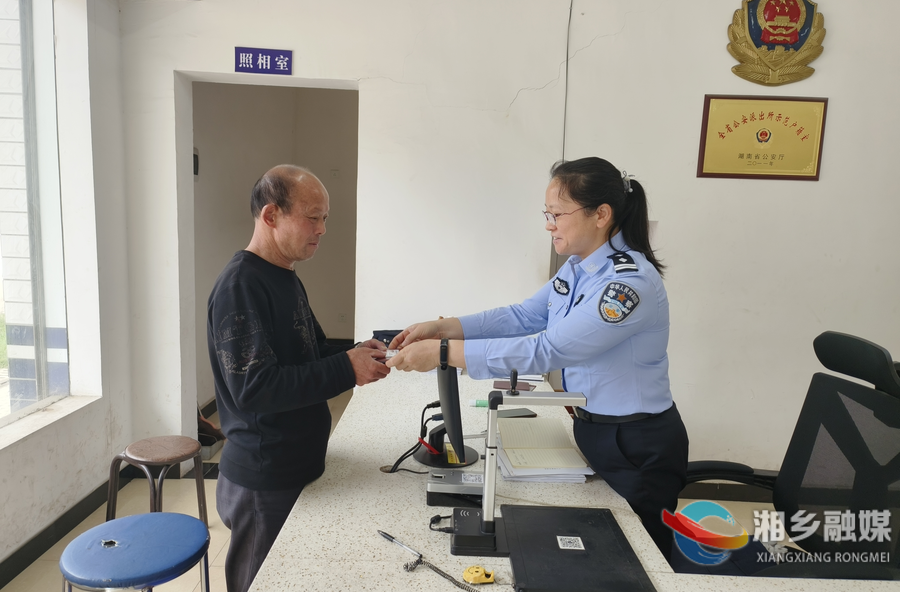 坚守户籍窗口，湘乡这位民警工作二十年零投诉！