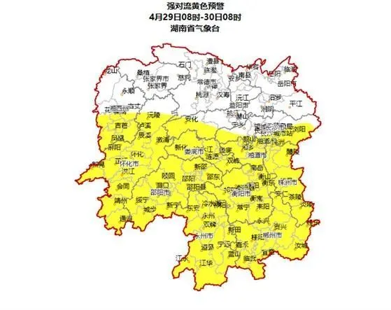 强对流黄色预警！暴雨橙色预警！