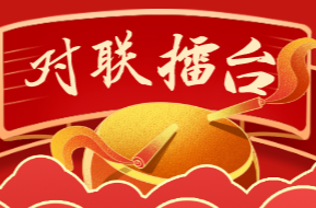 警惕！这种入侵害虫进入活跃期