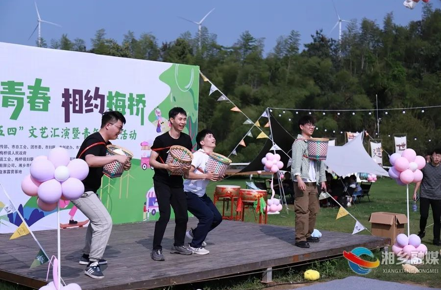 超甜！梅桥镇这场联谊活动现场真嗨