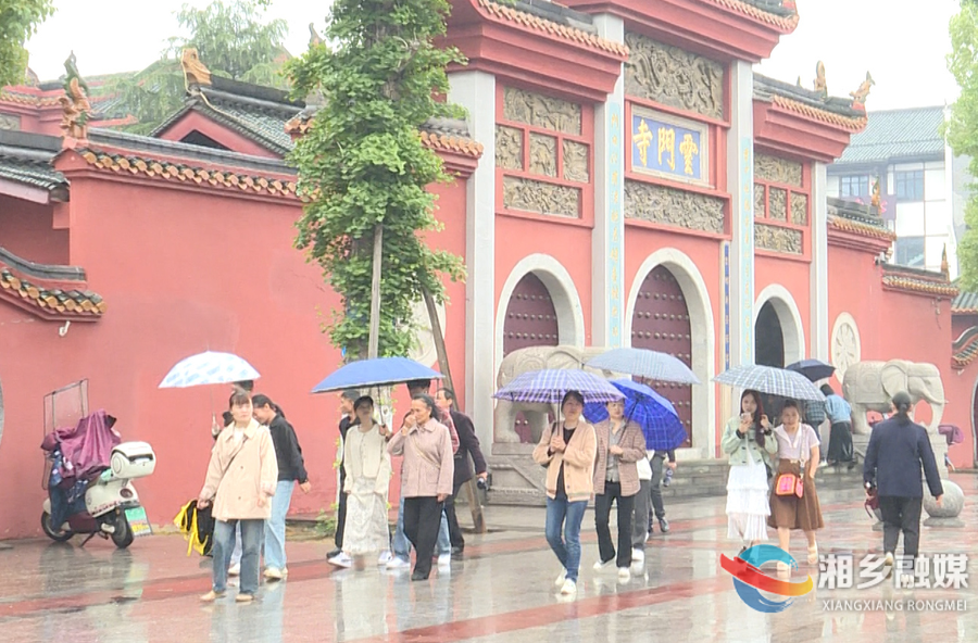 完美“收官”！“五一”假期湘乡文旅消费掀热潮