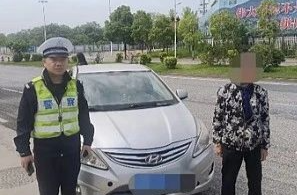 注意！湘乡这些不文明行为被曝光……