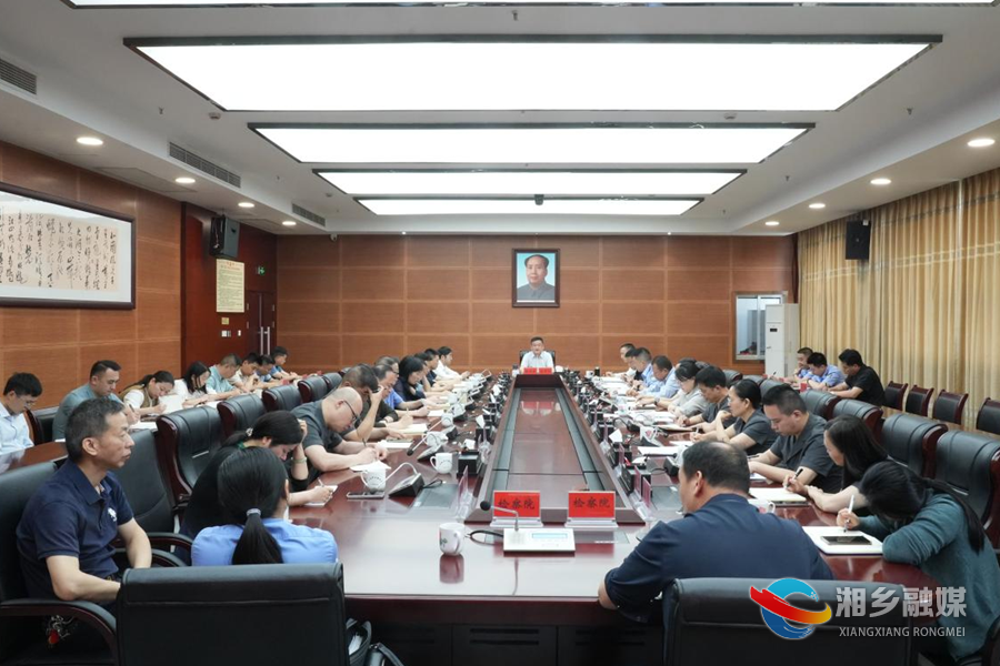 赵新文：全力推动政法系统纪律作风整顿抓紧抓严 走深走实 取得实效