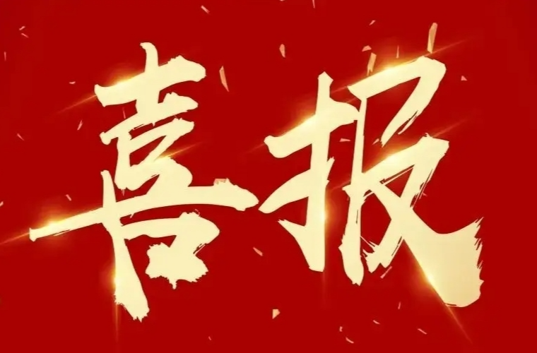 湘潭市最美家庭名单公布，湘乡6户家庭榜上有名