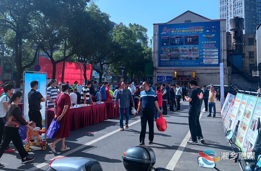 防灾减灾宣传周丨湘乡：多家单位联合开展防震减灾日宣传活动