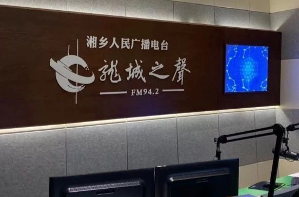 直播预告 | 慧眼识“叛逆”  慧语通心灵