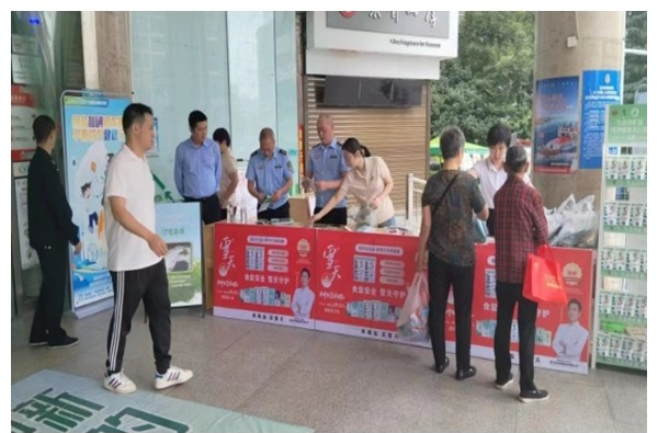 [市场监督管理局]开展防治碘缺乏病宣传活动