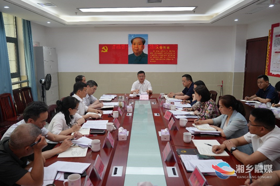 赵新文：坚定不移推动教育强市建设  努力办好人民满意的教育