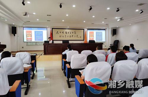 [光大燃气]“典”燃学法热情 促进规范化管理