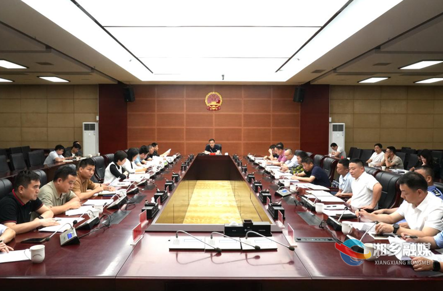 郭勇： 加快推进风电项目建设问题整改