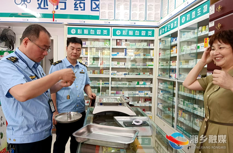 [市场监督管理局]开展“世界计量日”系列宣传活动