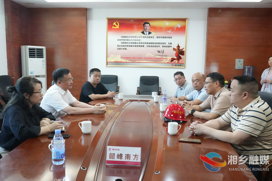 赵新文督导生态环保工作：构建现代环境治理体系 筑牢绿色可持续发展根基
