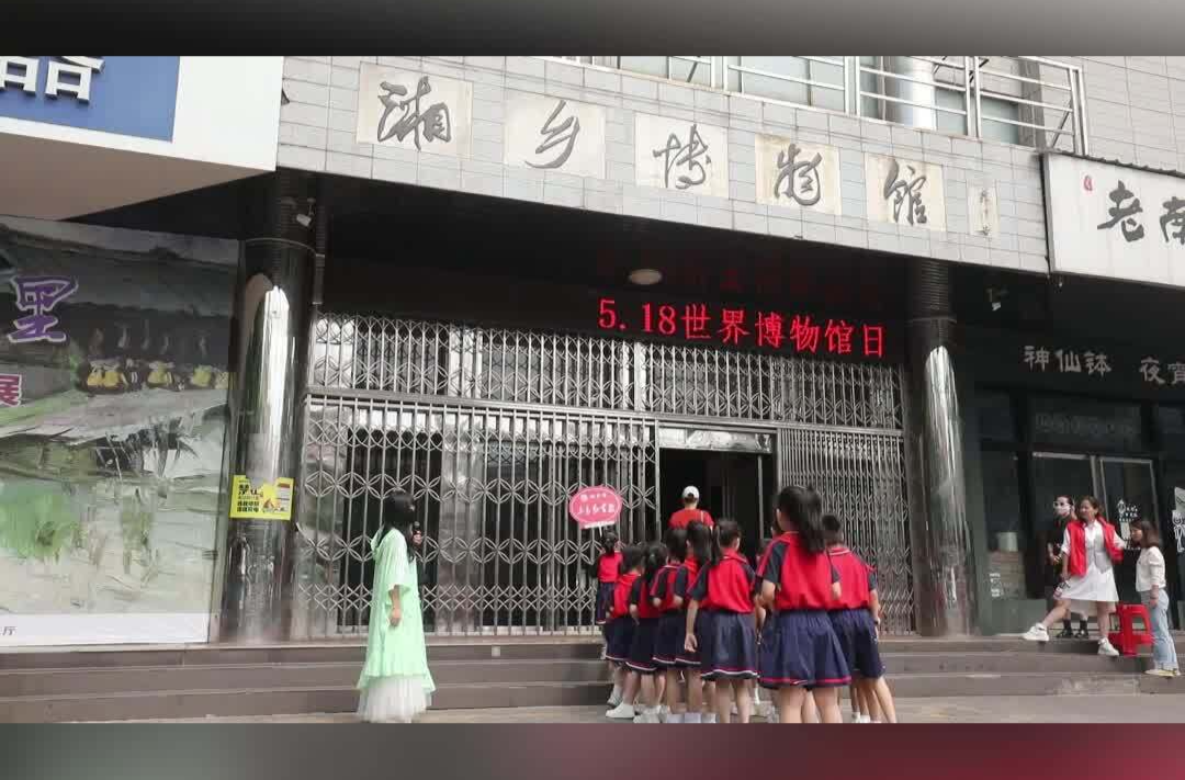 小学生走进博物馆 感受千年龙城历史魅力