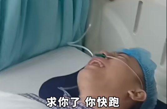泪崩！湘乡籍消防员手术麻药未醒，迷糊中竟喊出这样几句话…