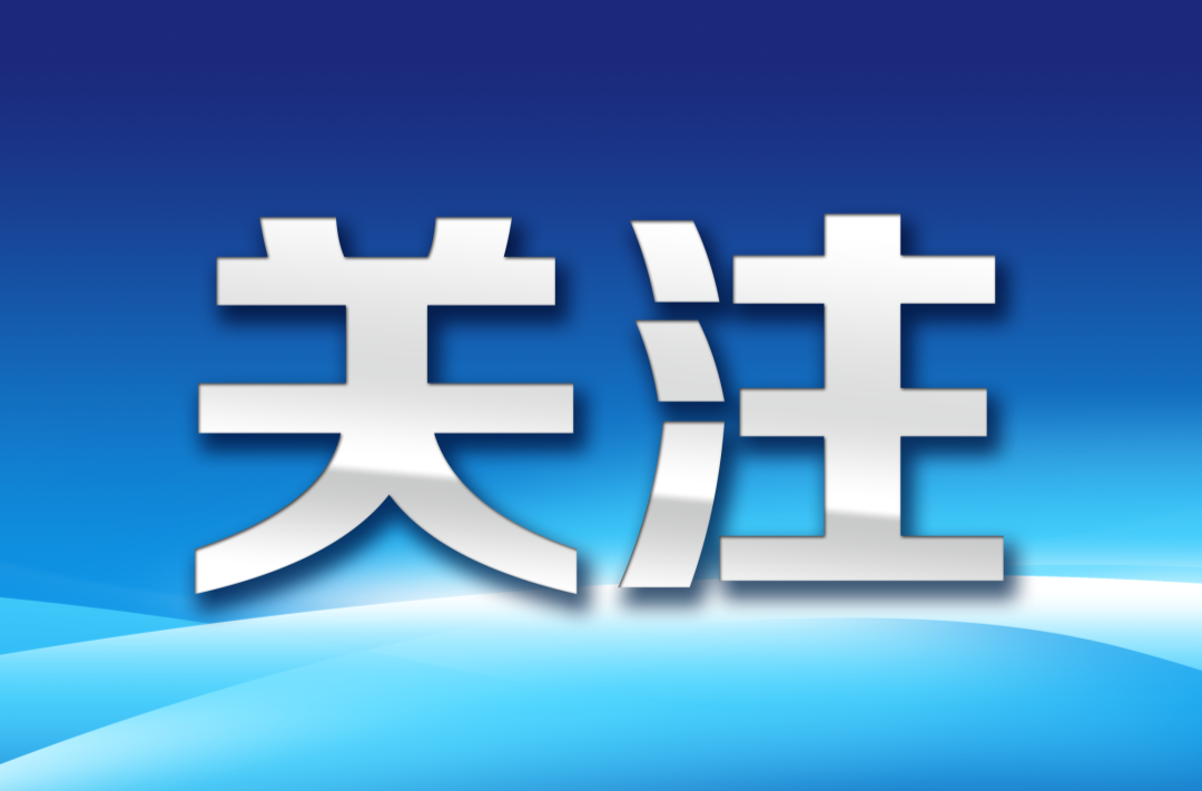 这些防溺水常识，必须牢记！