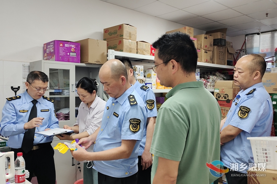 湘乡：加强校园及周边市场监管  为“三考”保驾护航