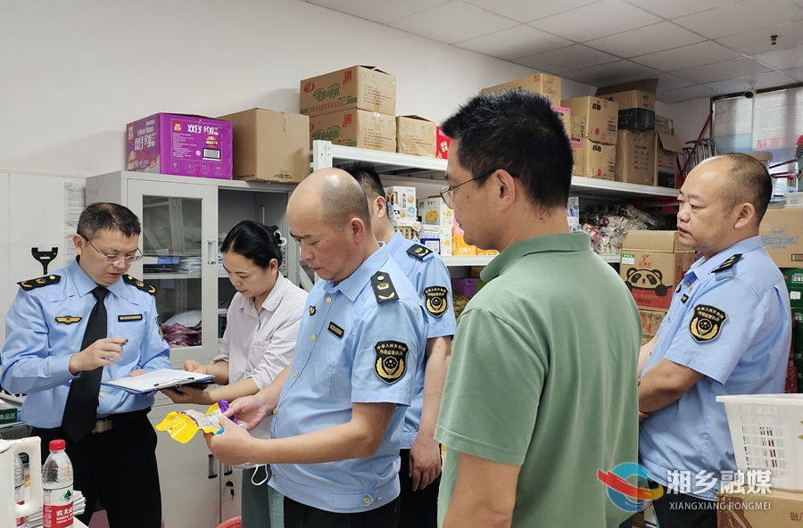 湘乡：加强校园及周边市场监管  为“三考”保驾护航