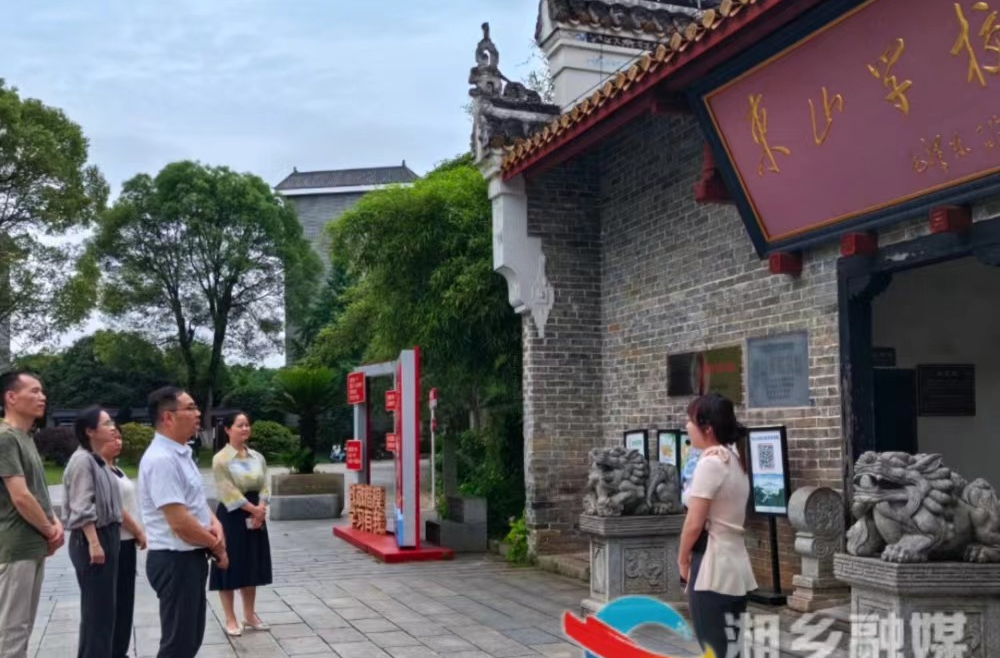 邵阳县侨联来我市考察调研