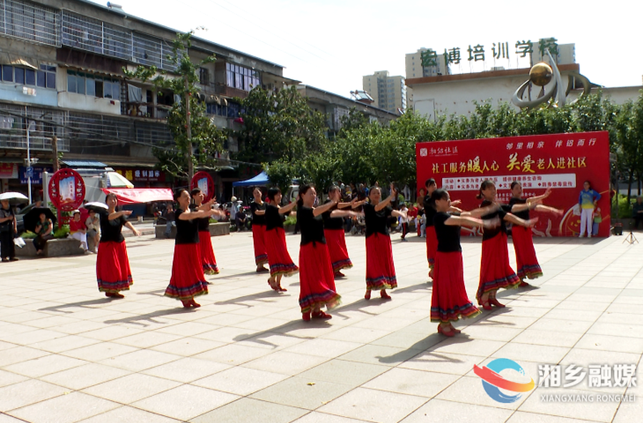实用又便民，湘铝社区家门口的这场志愿服务很走心！