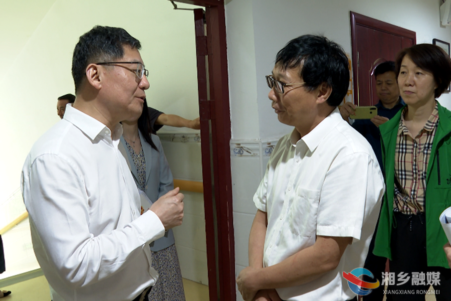湘潭市人大常委会来湘乡调研《湖南省现场救护条例》实施情况