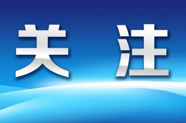 端午假期逢高考，湘乡这些路段将实施交通管制！